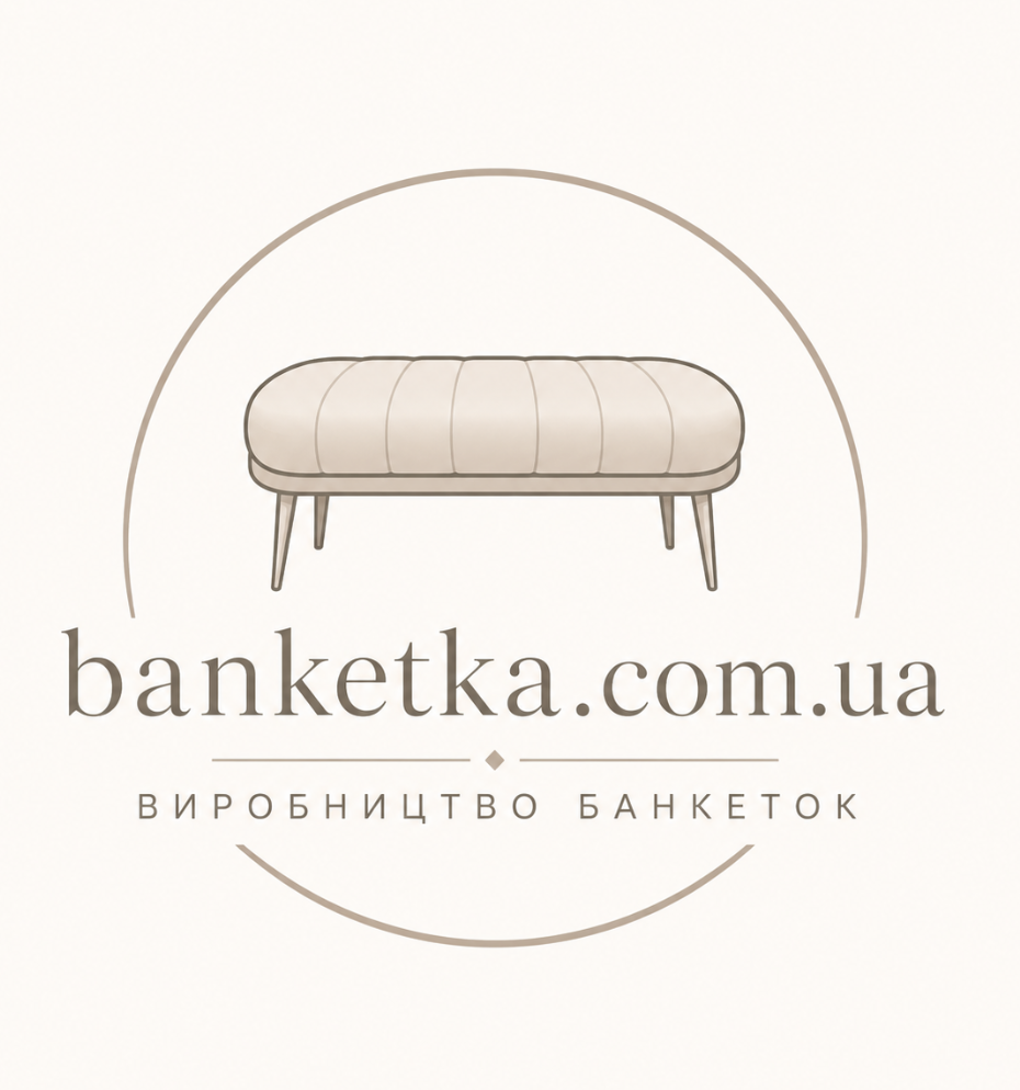 Банкетка — логотип